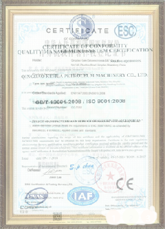 兴隆游览路线规划示例
