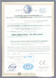 兴隆智慧导览界面示例